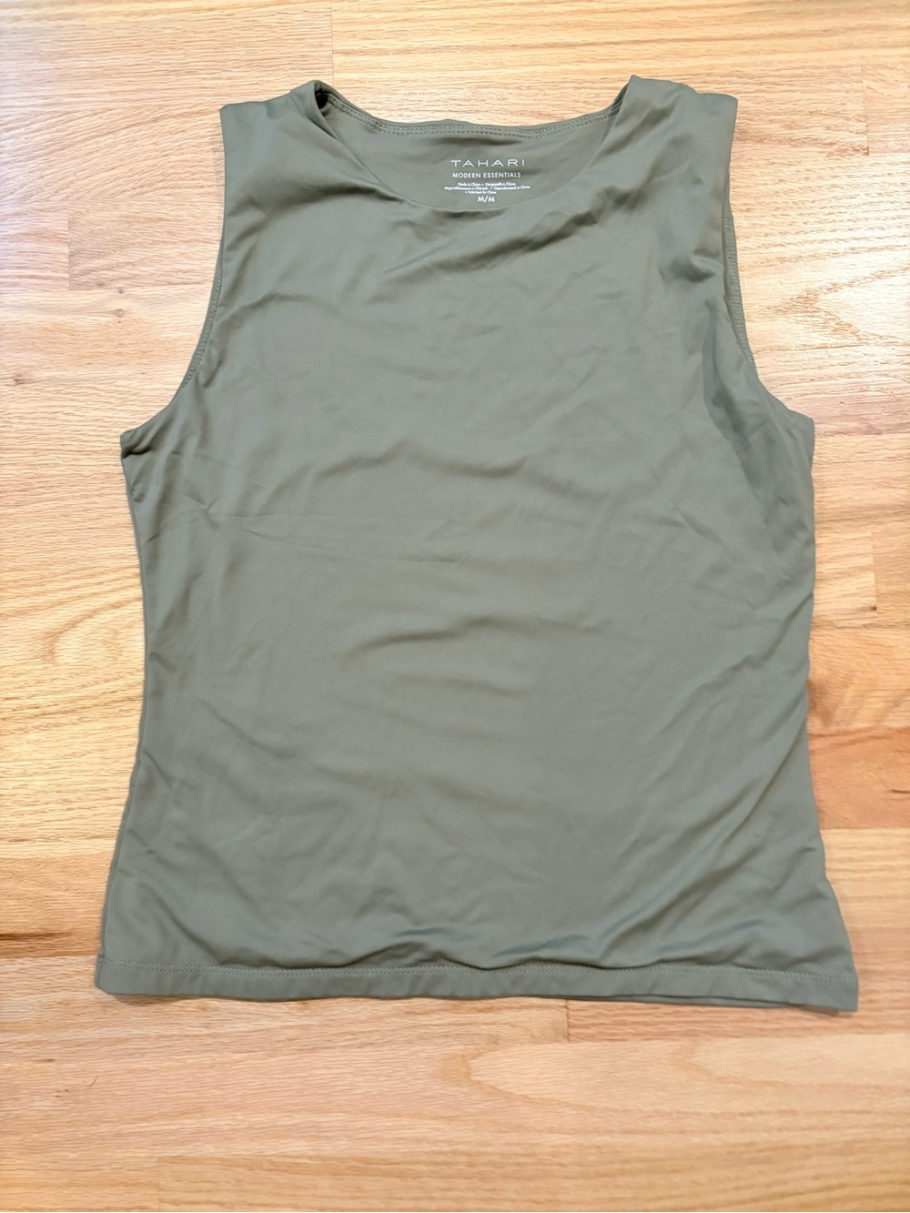 Tahari Light Olive Green Tank Top